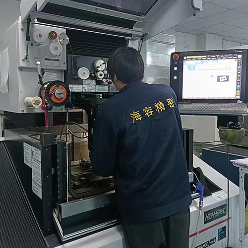 Equipment display